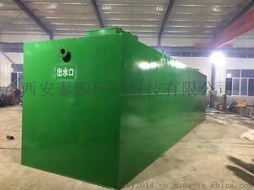 西宁泰源环保一体化医院污水设备新款定制 厂家直销